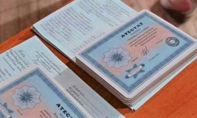 Купить диплом КИПП на бланке ГОЗНАК -514047576