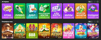 Discover the Exciting World of JB Crypto Casino 1926757378